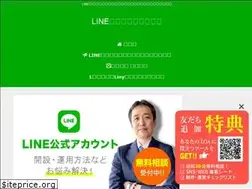 Sites similar to vector.jp.net