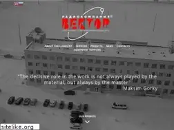 Sites similar to vector.ru
