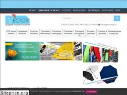 Sites similar to vectorbg.eu