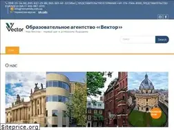 Sites similar to vectoredu.com.ua