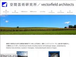 Sites similar to vectorfield.net