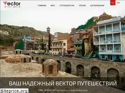 Sites similar to vectorge.com