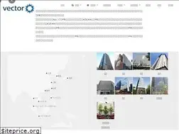Sites similar to vectorgroup-international.com