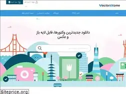 Sites similar to vectorhome.ir