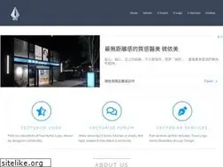 Sites similar to vectorise.net