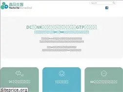 Sites similar to vectorite.com.tw