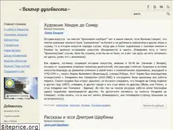 Sites similar to vectork.org