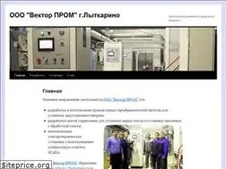 Sites similar to vectorprom.ru