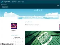Sites similar to vectorsk.livejournal.com