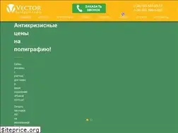 Sites similar to vectorstudio.com.ua
