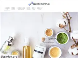 Sites similar to vectorus.co.jp