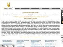 Sites similar to vectory.ru