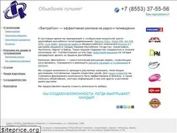 Sites similar to vectracom.ru