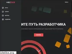 Sites similar to vectree.ru