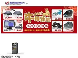 Sites similar to vectronix.com.tw