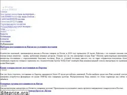 Sites similar to ved-stat.com