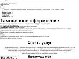 Sites similar to ved-ug.ru