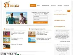 Sites similar to veda-journal.ru