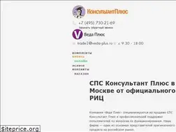 Sites similar to veda-plus.ru