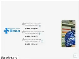 Sites similar to veda-vet.ru
