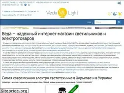 Sites similar to veda.kharkov.ua