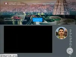 Sites similar to veda108.ru