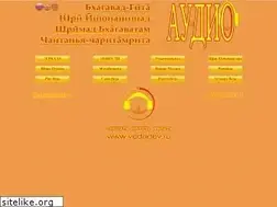 Sites similar to vedadev.ru