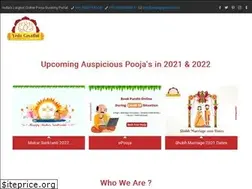 Sites similar to vedagayathri.com