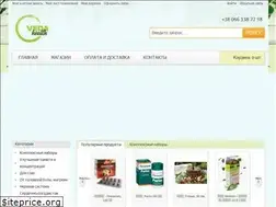Sites similar to vedahealth.com.ua