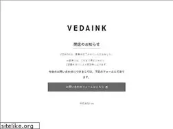 Sites similar to vedaink.com