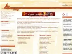 Sites similar to vedaland.ru
