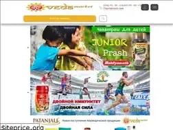 Sites similar to vedamarket.com.ua