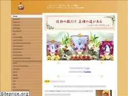 Sites similar to vedantajp.com