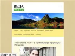 Sites similar to vedaradio.fm