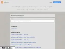 Sites similar to vedatext.com