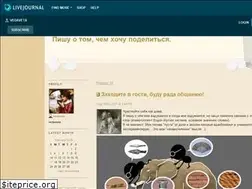Sites similar to vedaveta.livejournal.com