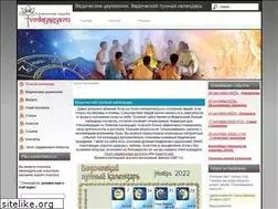 Sites similar to vedayagya.ru