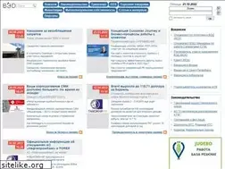 Sites similar to vedco.ru