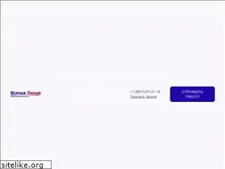 Sites similar to vedcons.ru