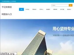 Sites similar to vedcor.net