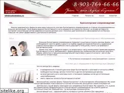 Sites similar to vedembalans.ru