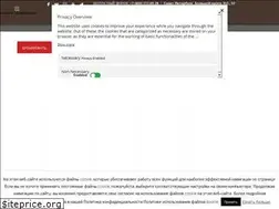 Sites similar to vedenskyhotel.ru