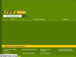 Sites similar to vedenterprises.in
