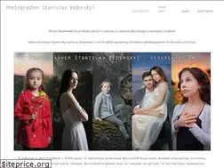 Sites similar to vederskyi.com
