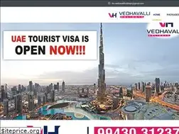 Sites similar to vedhavalliholidays.com