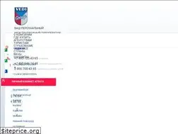 Sites similar to vedi-ekb.ru