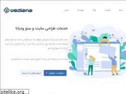 Sites similar to vediana.com