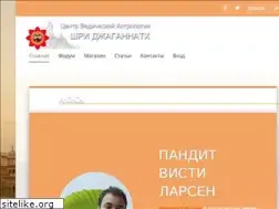 Sites similar to vedic-astrology.ru