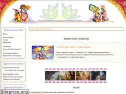 Sites similar to vedic-culture.in.ua