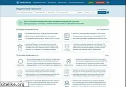 Sites similar to vedic-horo.ru